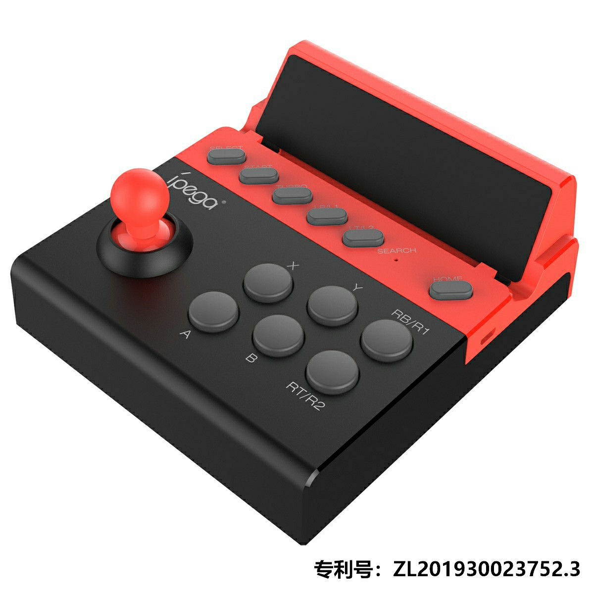 ipega-9135 携帯 ゲーム機