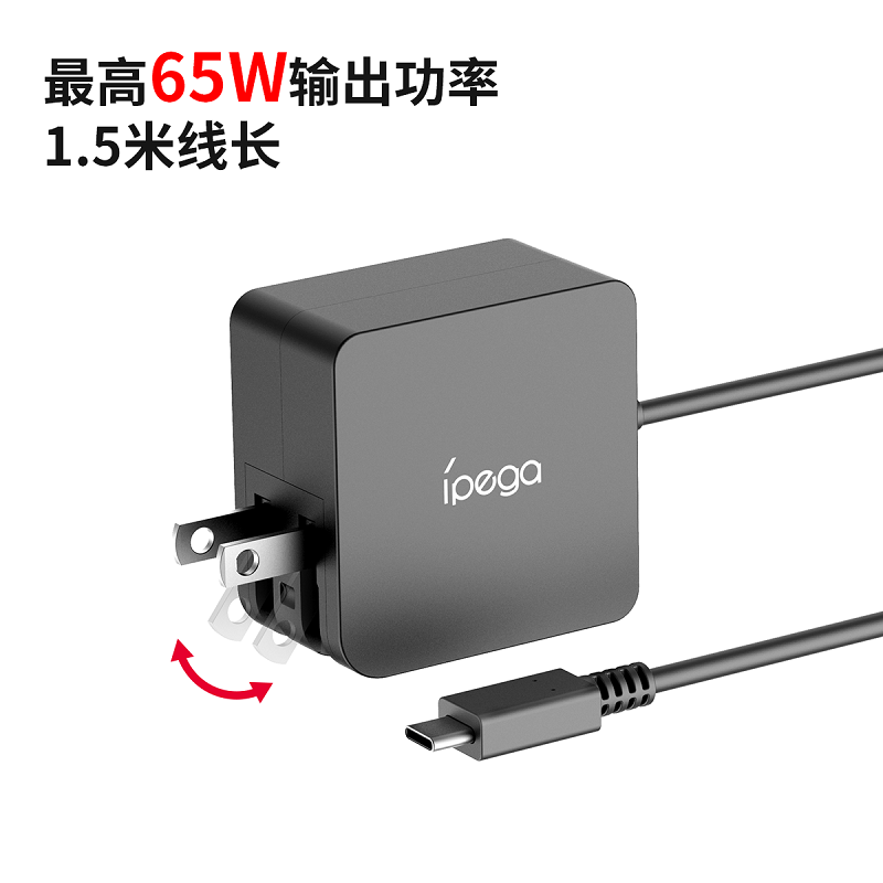 派鲨鱼PG-SW2116   switch 火牛